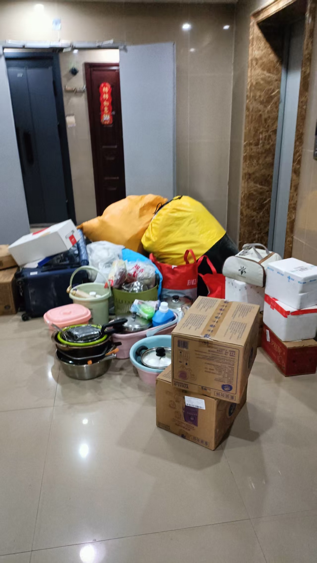 家庭搬家-居民搬家